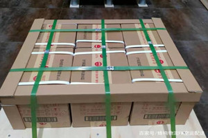 百色巴马航空空运酒水【机场货运当天